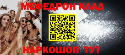 марки nbome Пенза