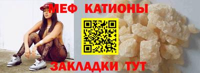 марки nbome Пенза