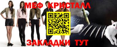 соль курить ск Партизанск