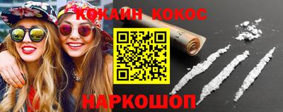 марки nbome Пенза