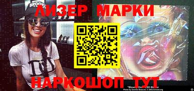 меф VHQ Первоуральск