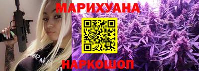 меф VHQ Первоуральск