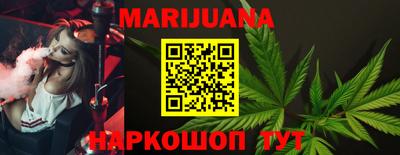 меф VHQ Первоуральск