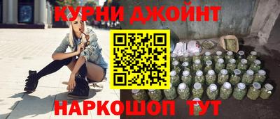 марки nbome Пенза
