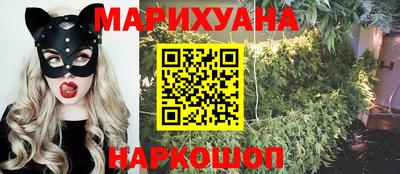 меф VHQ Первоуральск