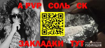 меф VHQ Первоуральск