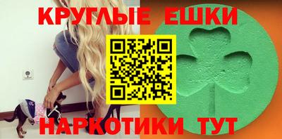меф VHQ Первоуральск
