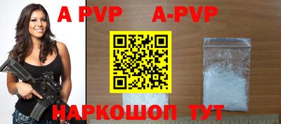 меф VHQ Первоуральск