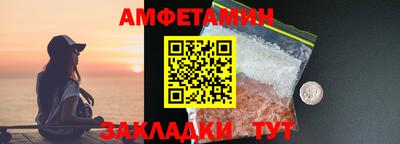 марки nbome Пенза