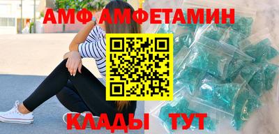марки nbome Пенза
