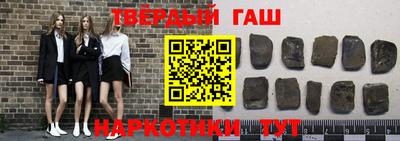 меф VHQ Первоуральск