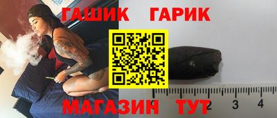марки nbome Пенза