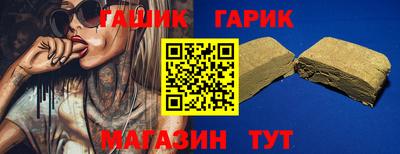 марки nbome Пенза