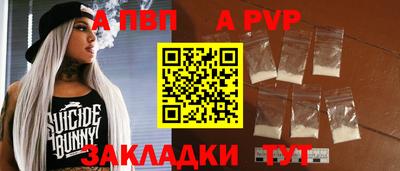 меф VHQ Первоуральск