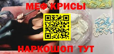 марки nbome Пенза