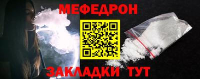 марки nbome Пенза