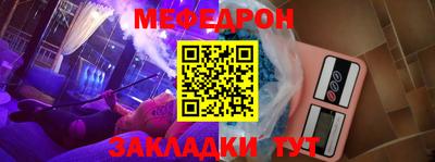 марки nbome Пенза